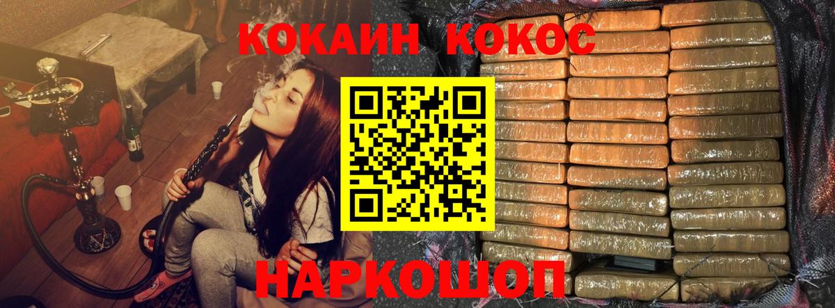 Вязники  Кокаин 98%  Вход с VPN  Кокаин 97% 