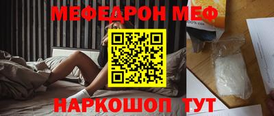 дурь Лесосибирск