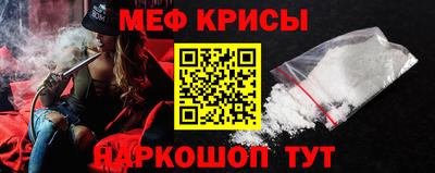 герыч Ливны