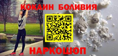 дурь Лесосибирск