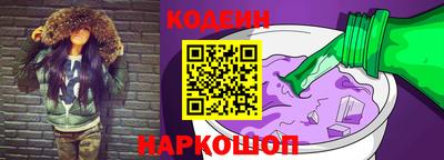 мескалин Ликино-Дулёво