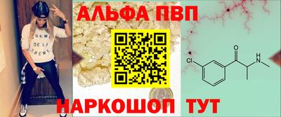 герыч Ливны