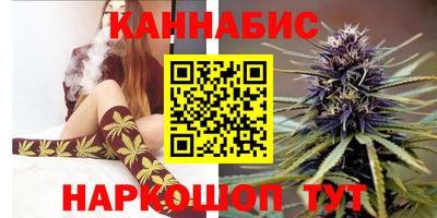 дурь Лесосибирск