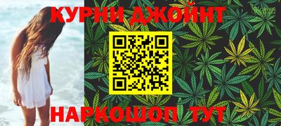 мескалин Ликино-Дулёво
