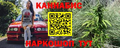 герыч Ливны