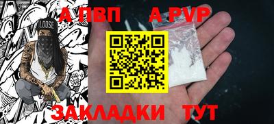 дурь Лесосибирск