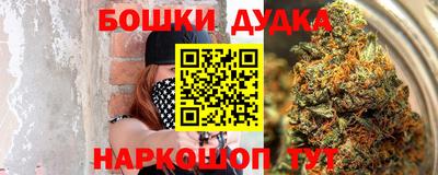 дурь Лесосибирск