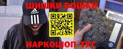 дурь Лесосибирск