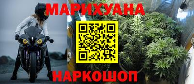 мескалин Ликино-Дулёво