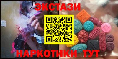 герыч Малоярославец