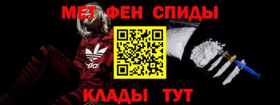 мескалин Ликино-Дулёво