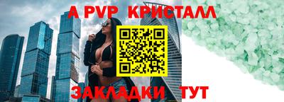 мескалин Ликино-Дулёво