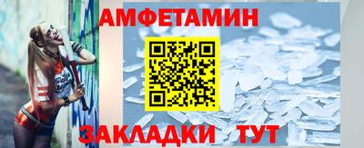 мескалин Ликино-Дулёво
