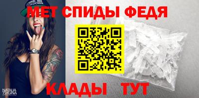 мескалин Ликино-Дулёво