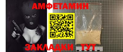 мескалин Ликино-Дулёво