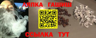 дурь Лесосибирск