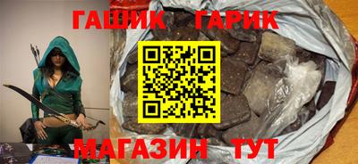 кокаин VHQ Малгобек