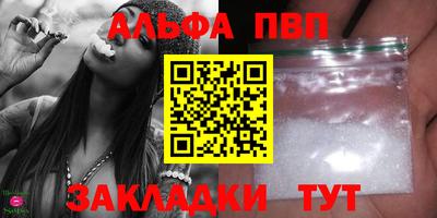 дурь Лесосибирск