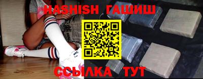 мескалин Ликино-Дулёво