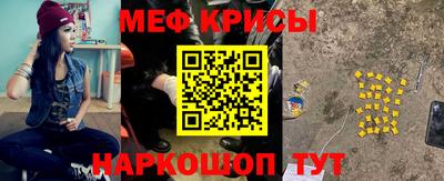 герыч Ливны