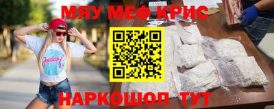 дурь Лесосибирск
