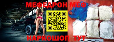 дурь Лесосибирск