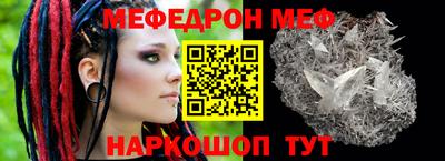 дурь Лесосибирск
